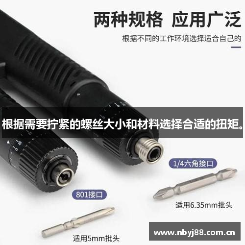 南宫ng体育app注册下载