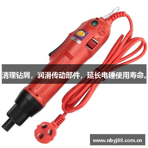 南宫ng体育app